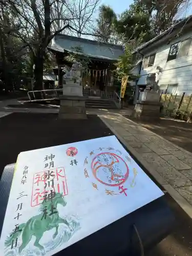 神明氷川神社(東京都)