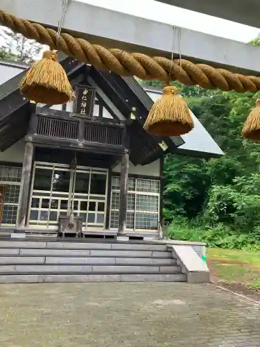 由仁神社(北海道)