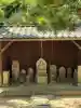 大永寺(愛知県)