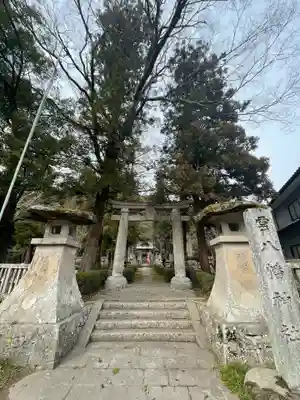雲八幡宮(大分県)
