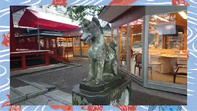 冠稲荷神社(群馬県)