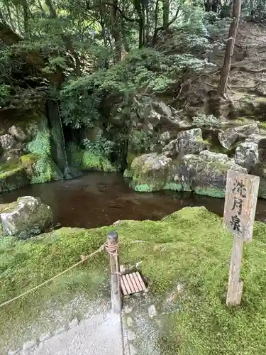 慈照寺（慈照禅寺・銀閣寺）(京都府)