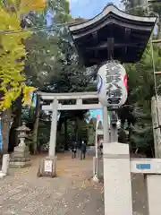 武蔵野八幡宮の鳥居