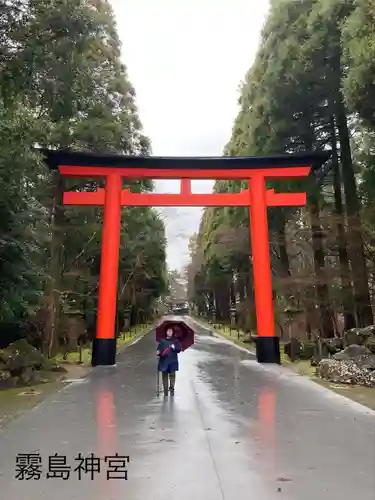 霧島神宮(鹿児島県)