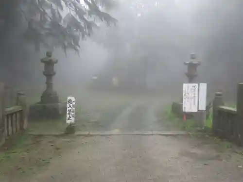 出石寺(愛媛県)