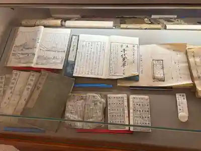 龍華寺(静岡県)