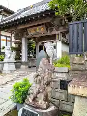 慶雲院(宮城県)