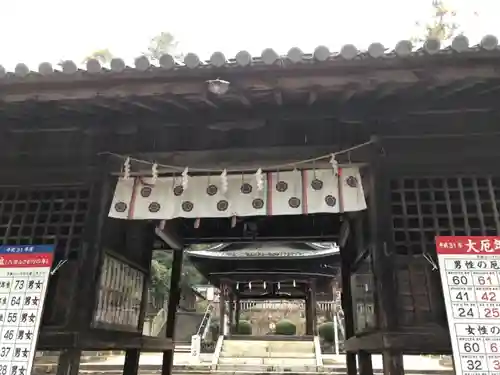 吉備津神社の山門