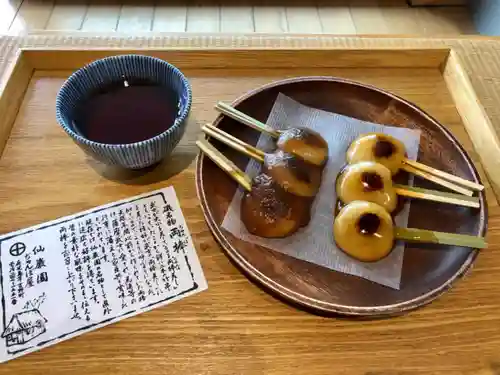 御庭神社の食事