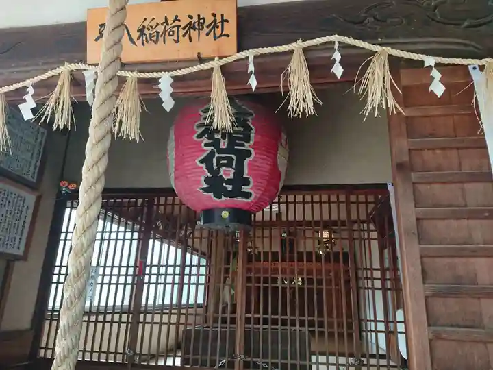 稲荷社(平八稲荷神社)の本殿・本堂