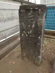 駒形神社(千葉県)