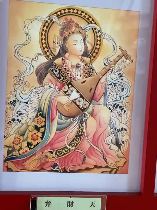 真福寺(愛知県)