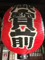 園城寺(三井寺)のその他建物