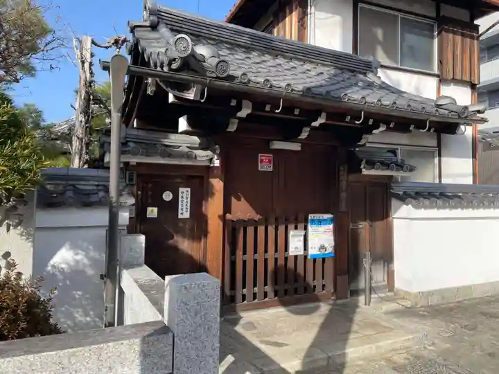 常楽寺(京都府)