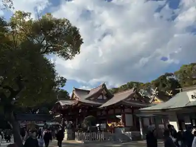 西宮神社(兵庫県)