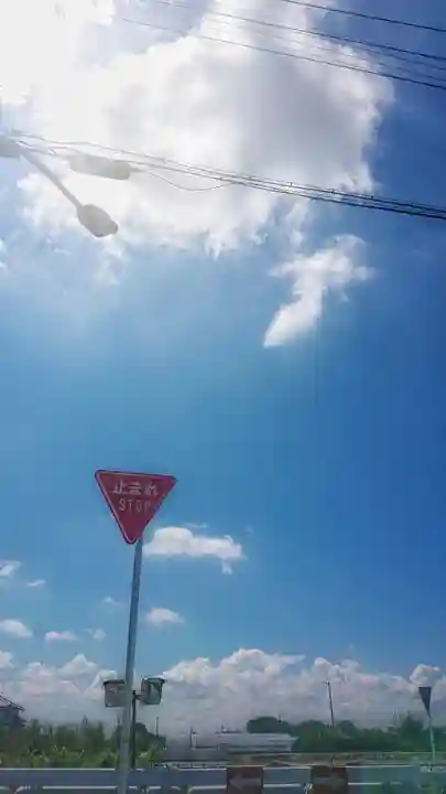 白山社(井堀)の周辺