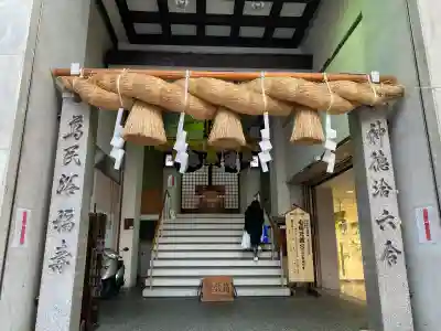 胡子神社の{uncategorized: "未分類", other: "その他", undefined: "問題あり", building: "その他建物", grave: "お墓", sacred_gate: "鳥居", guardian: "狛犬", statue: "像", buddha: "仏像", history: "歴史", nature: "自然", garden: "庭園", animal: "動物", pagoda: "塔", temizu: "手水舎", mountain_gate: "山門・神門", sanctuary: "本殿・本堂", subordinate: "末社・摂社", art: "芸術", scenery: "景色", jizo: "地蔵", ema: "絵馬", goshuin: "御朱印", omikuji: "おみくじ", items: "授与品その他", amulet: "お守り", goshuincho: "御朱印帳", eats: "食事", festival: "お祭り", votive_dance: "神楽", shichigosan: "七五三参", wedding: "結婚式", experience: "体験その他", initially: "初詣", around: "周辺", anti_infection: "感染症対策"}