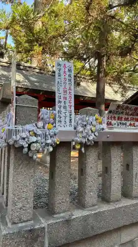 住吉大社(大阪府)