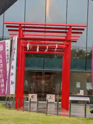 武蔵野坐令和神社(埼玉県)