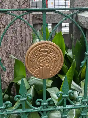 三光稲荷神社(東京都)