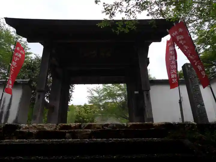 宝林寺(静岡県)