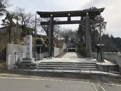 千勝神社の鳥居