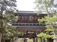智恩寺の山門・神門