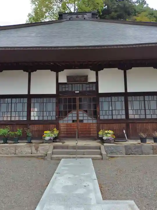 常鑑寺(群馬県)