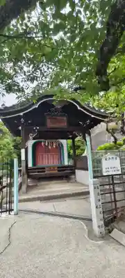 千光寺(広島県)