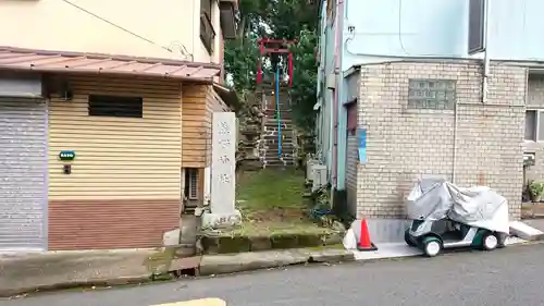 熊野神社（竹の台）のその他建物
