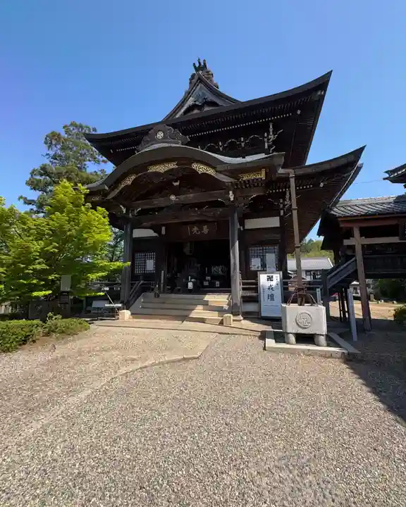 関善光寺(岐阜県)