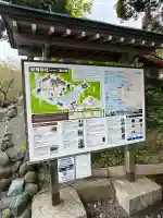 安房神社の{uncategorized: "未分類", other: "その他", undefined: "問題あり", building: "その他建物", grave: "お墓", sacred_gate: "鳥居", guardian: "狛犬", statue: "像", buddha: "仏像", history: "歴史", nature: "自然", garden: "庭園", animal: "動物", pagoda: "塔", temizu: "手水舎", mountain_gate: "山門・神門", sanctuary: "本殿・本堂", subordinate: "末社・摂社", art: "芸術", scenery: "景色", jizo: "地蔵", ema: "絵馬", goshuin: "御朱印", omikuji: "おみくじ", items: "授与品その他", amulet: "お守り", goshuincho: "御朱印帳", eats: "食事", festival: "お祭り", votive_dance: "神楽", shichigosan: "七五三参", wedding: "結婚式", experience: "体験その他", initially: "初詣", around: "周辺", anti_infection: "感染症対策"}
