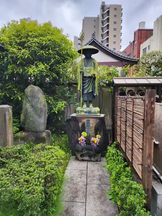 威光院(東京都)