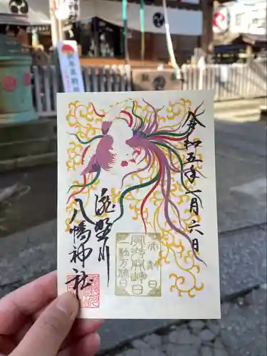 滝野川八幡神社(東京都)