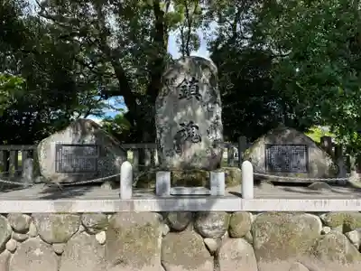 兵庫縣姫路護國神社(兵庫県)