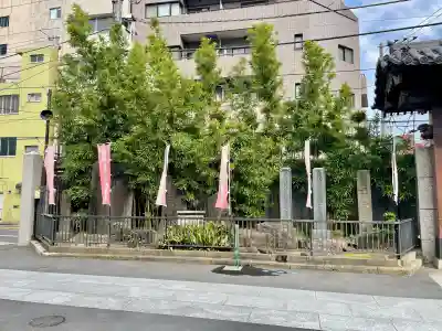 眞性寺(東京都)