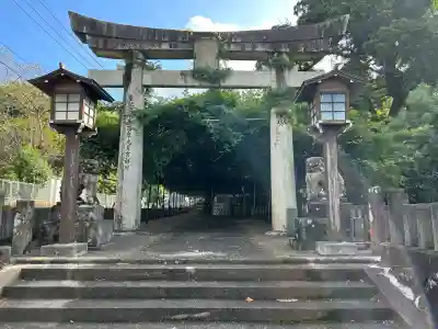 藤山神社(長崎県)