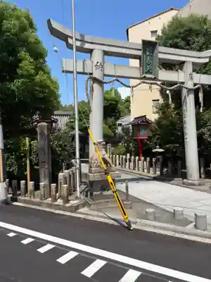 了徳院(大阪府)