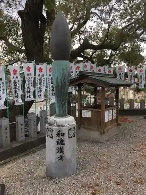 長草天神社のその他建物