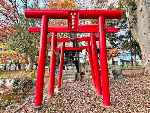 鳥海月山両所宮(山形県)