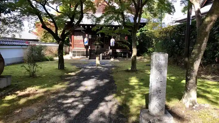 新長谷寺のその他建物