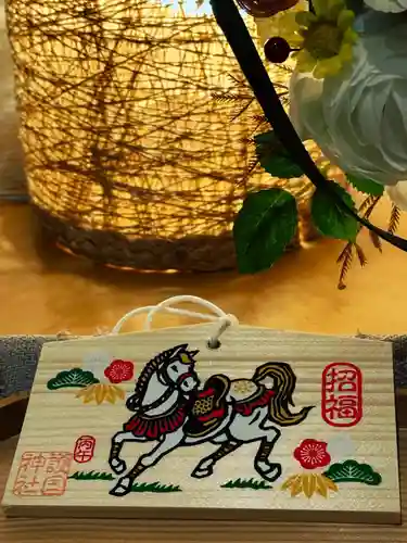 群馬県護国神社(群馬県)