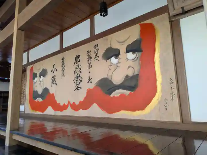 崇禅寺(群馬県)