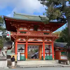 今宮神社(京都府)