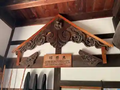 大仙寺(岐阜県)