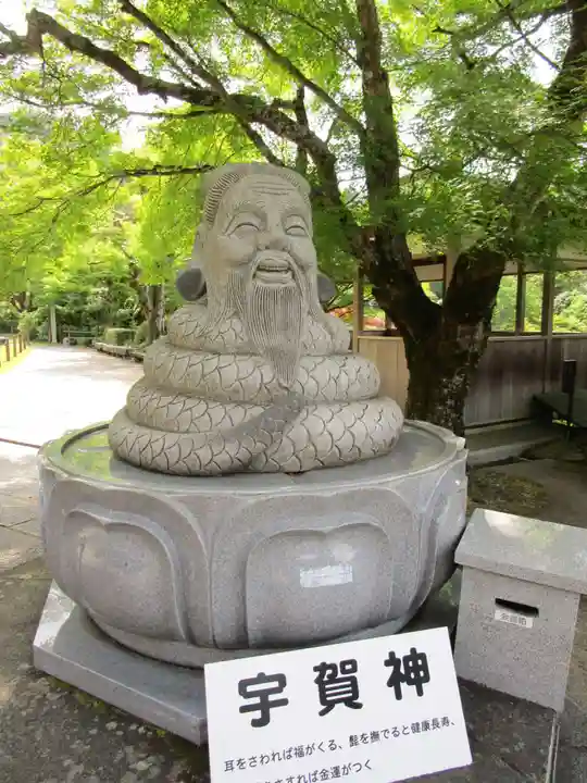 三室戸寺(京都府)