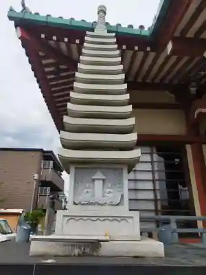 槃若寺(大阪府)