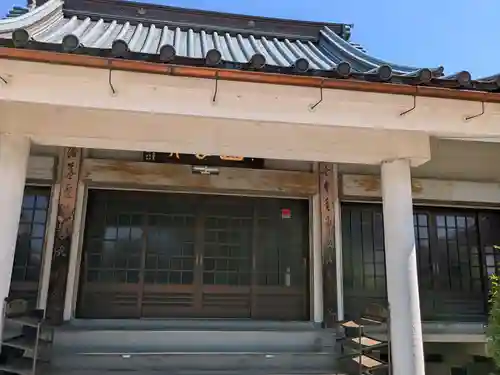 天徳寺(岐阜県)