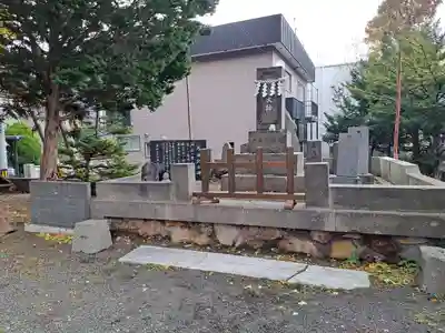 発寒神社(北海道)