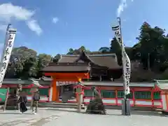 高良大社(福岡県)